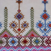 IMG_3060---WB_1230_820_cretan_stitch_300_300